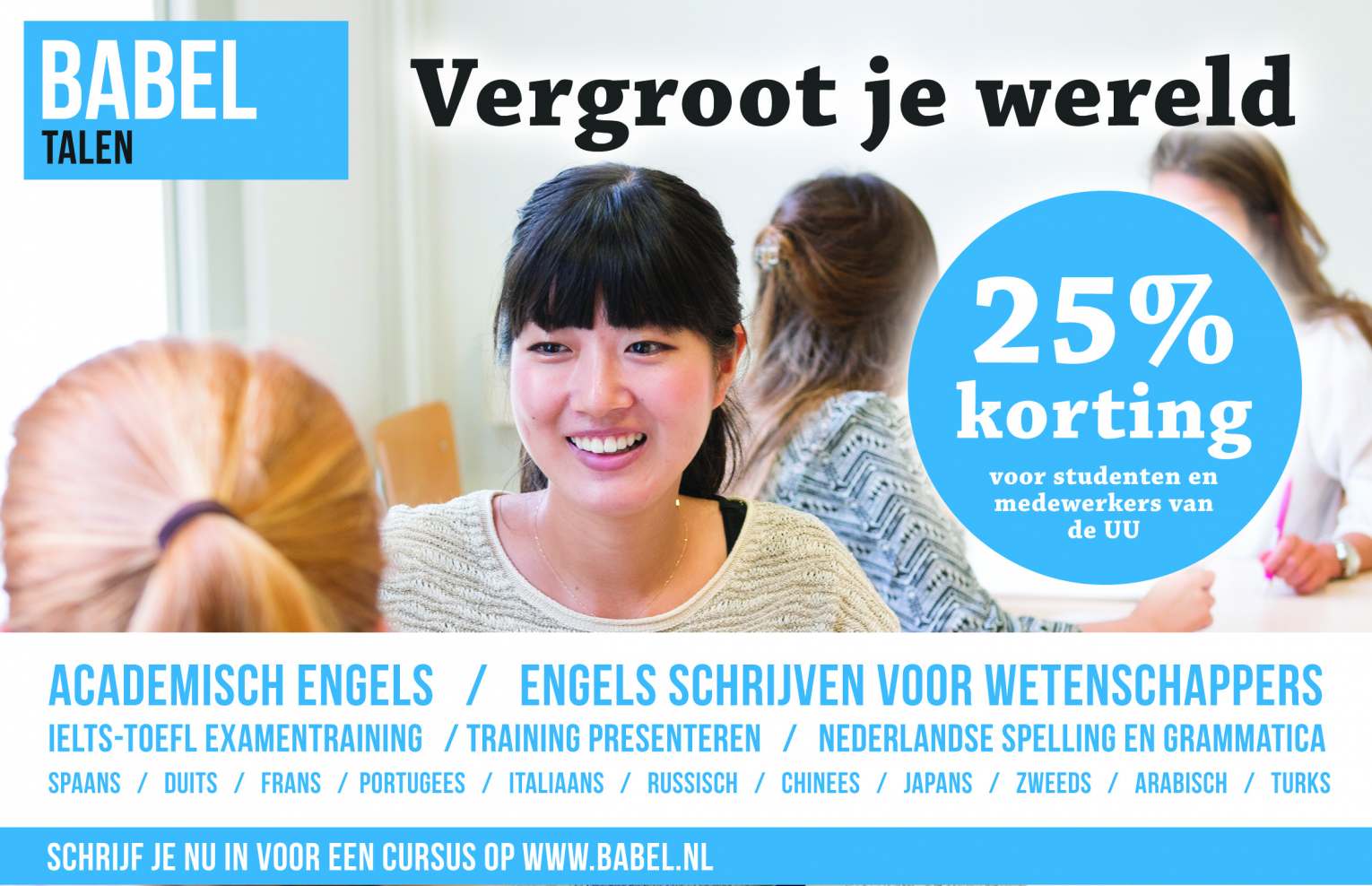 advertentie Faculty Club_8